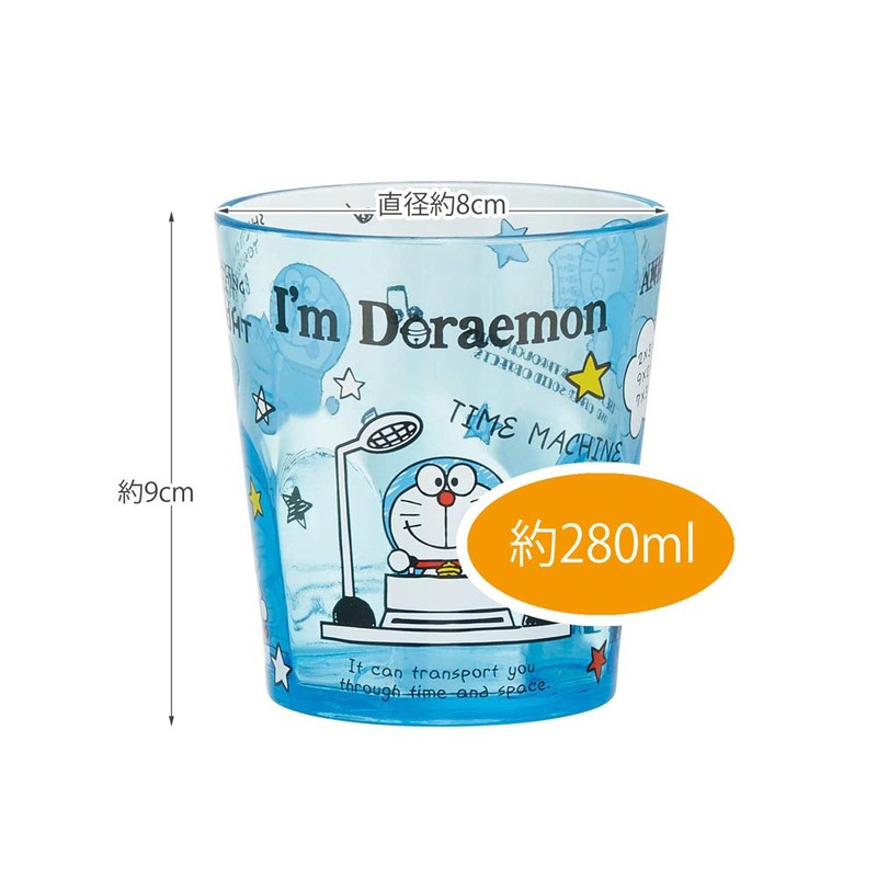 Skater KSA4 Acrylic Cup, 9.5 fl oz (280 ml), Doraemon
