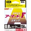 DUEL H4123-O PE Line No. 0.8 Armored F Eging, 49.2