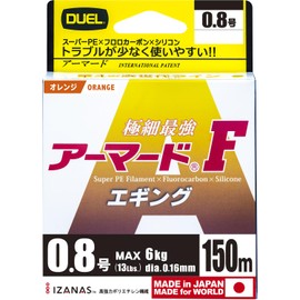 DUEL H4123-O PE Line No. 0.8 Armored F Eging, 49.2 ft (150 m), No. 0.8 O, Orange Egg