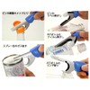 V. Road Recycled Tool High. Links Good HK1 – 600