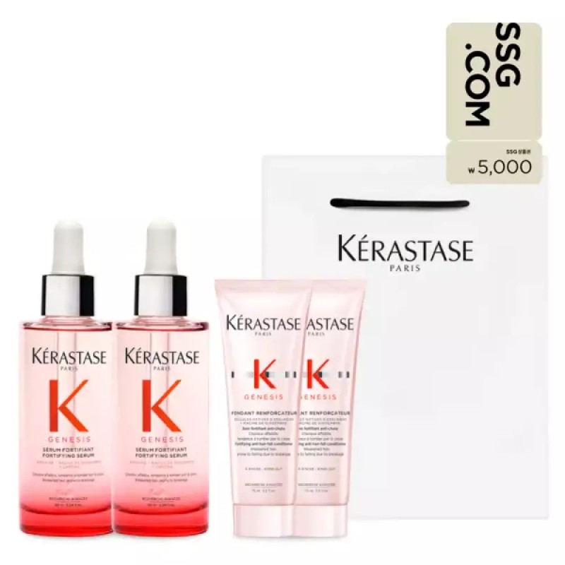 Kerastase [케라스타즈](강남점)[SSG상품권1만원][단독] 듀오 세트 제네시스 두피 세럼 90ml [얇은모발용/새싹케어] Kerastase
