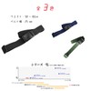 No Border FABLT G25 Waist Elastic Belt, 1.0 inch (25
