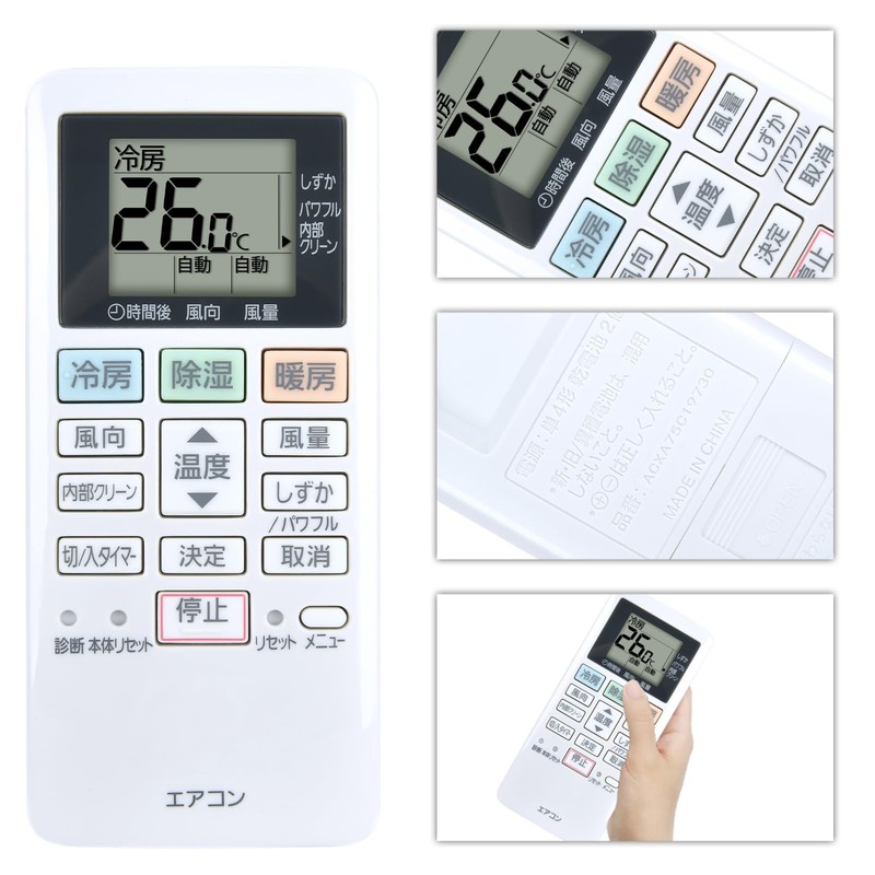 CLVIZCXOM AC Remote Control ACXA75C19730 for Panasonic Room Air Conditioner