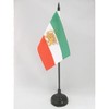 Iran Old Persia Table Flag 4'' x 6'' - Persian