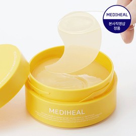Mediheal Vita Collagen Eye Ampoule Patches 60 Sheets / 메디힐 비타 콜라겐 아이 앰플 패치 60매