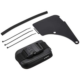 Yamaha Q5K-YSK-055-E35 ETC Bracket 3 (SR400 Only)