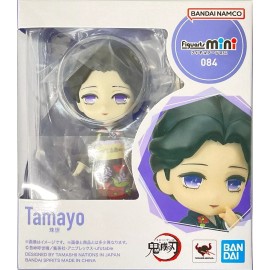 Bandai TAMAYO [DEMON SLAYER: KIMETSU NO YAIBA] (FIGUARTS MINI)