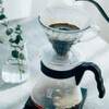 V60 Coffee Dripper and Server Set 02 - Black
