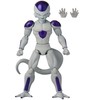 BANDAI Dragon Stars Figures Frieza 4th Form V2 | Dragon
