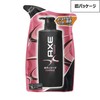 AXE Body Soap