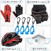 [Roczential] 4 Pcs Glove Holder Glove Clip Holder Work Glove