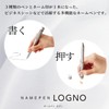 Shachihata Logno Name Pen, Silver, Marked Face Sold Separately