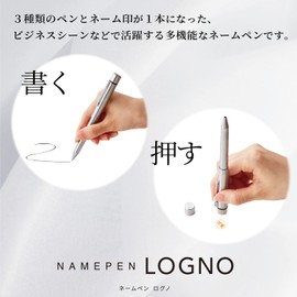 Shachihata Logno Name Pen, Silver, Marked Face Sold Separately