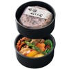 Skater ONWR1AG-A Anti-Bacterial Lunch Box, 2-Tier, Round, 16.9 fl oz