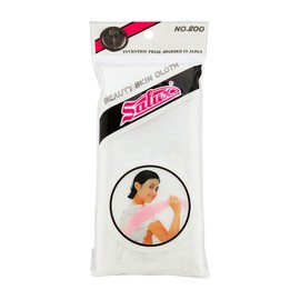 Salux Toalla de baño Japonesa de Nailon, Color Blanco