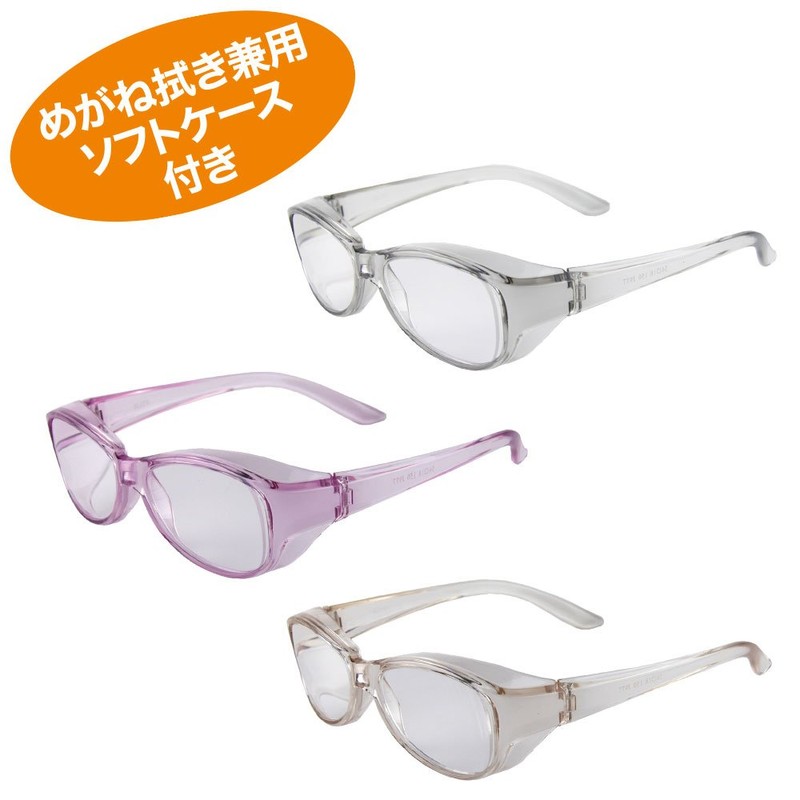 Nihon Kouzai Made in Japan Magnifying Glasses Eyeglass Type Loupe