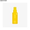 PAPA RECIPE Bombee Honey Moist Lotion 150ml
