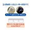 Gex GEX Medaka Cheerful Breeding Box for Medaka, 13.8 x