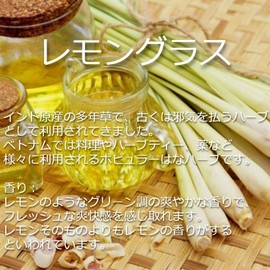 mocnhien Lemongrass Essential Oil Aroma Oil Essential Oil 100% Natural 10ml