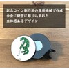 Don Flyee Golf Marker Magnet Choju-Giga Ukiyo-e Frog Alloy Hat