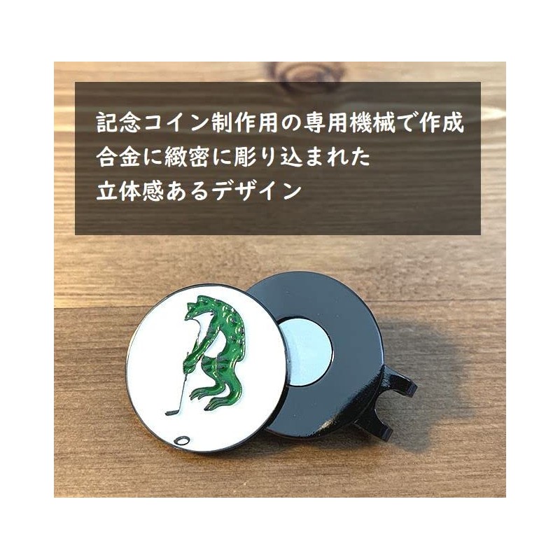 Don Flyee Golf Marker Magnet Choju-Giga Ukiyo-e Frog Alloy Hat