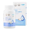 Atomy Vegetable Capsule Anchovy Single Fish Altige Omega 3 510mg