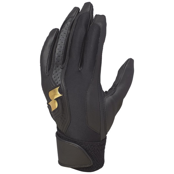 SSK BG5017WF Boys Single Band Gloves (Both Hands) Black (9090)