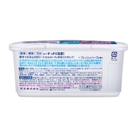 Quickle Toilet Deodorizing Strong Container, 10 Pieces