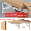 Chenyang Small Shop Folding Shelf Brackets Shelf Support L-Shaped Wall
