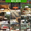 Indoor and outdoor live mouse catch, indoor non-lethal mouse catch,