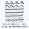 Sakura Creepas Water Based Sketch Pen, SDK-SK#49 (10), Black, 10
