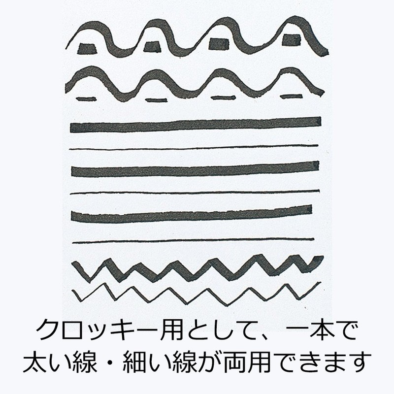 Sakura Creepas Water Based Sketch Pen, SDK-SK#49 (10), Black, 10
