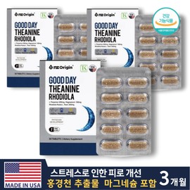 See detailed product description Anjet Origin L-Theanine Rhodiola Rhodiola Extract 30 tablets x 3 boxes Magnesium Stress Tension Fatigue / 앤젯오리진 L테아닌 로디올라 홍경천추출물 30정x3박스 마그네슘 스트레스 긴장 피로