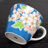 和座の蔵 おしゃれ コーヒーマグ 九谷焼 マグカップ 桜 陶器 高級 ブランド 食器