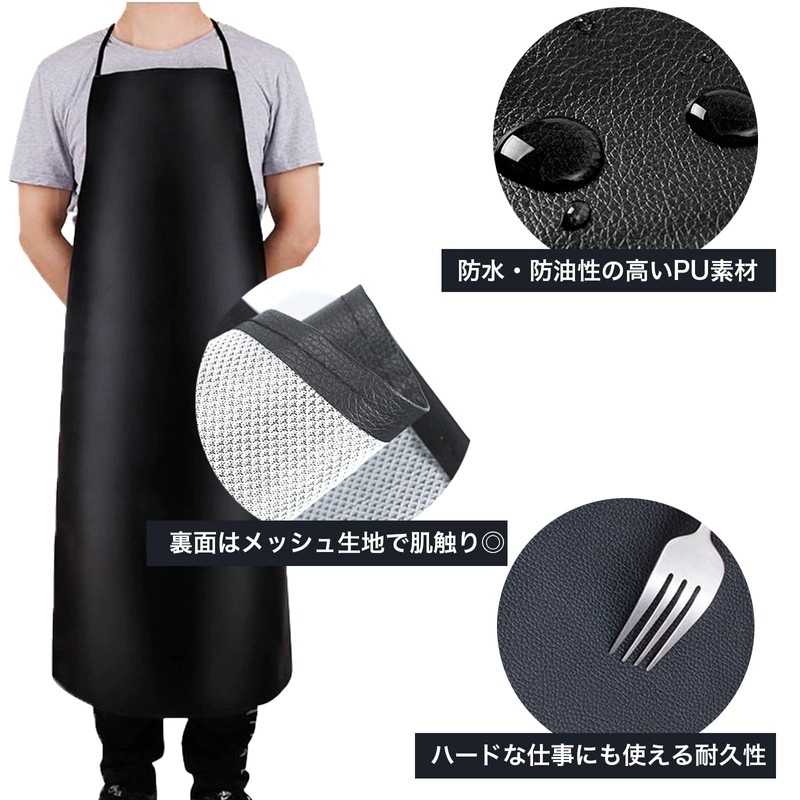 HALSUN Waterproof Apron, Vinyl Apron, PVC, Placket, Workwear, Work Clothes