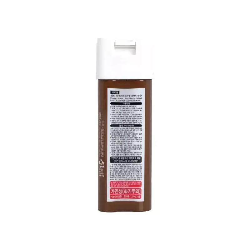 Lien 리엔 흑모비책 바로거품 염모제 자연갈색 80gX3개 Rien Black Mobi