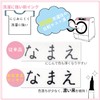 ゼブラ(ZEBRA) 油性ペン おなまえマッキー 両用 黒 10本 B-YYTS7-BK