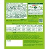 Iyemon Instant Stick, Assorted, 0.03 oz (0.8 g) x 90