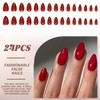 24PCS Deep Red Short Almond Press-On Nails With Strong Nail