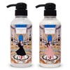 Utary Milan Night View + Milan Starry Sky Serum Shampoo