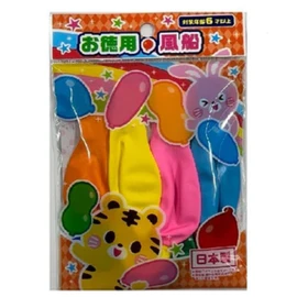 Value Balloons 8 Pack Party Play Game Balloons Made in Japan