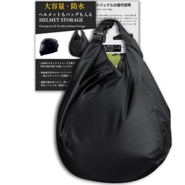 ZHEJIA Helmet Bag, Large Capacity, Waterproof, Anti-theft, Helmet Case, Backpack, Waterproof Backpack, Helmet Storage, Motorcycle Bag, Password Lock, Anti-theft, Lightweight Storage, Basketball