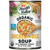 Health Valley Soup Chicken Rice No Salt, 15 oz