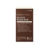 Nutricore Anuka Apple Extract Yanoka Inuka Anuki Anoka Benefits / 뉴트리코어 아누카 사과 추출물 야노카 이누카 아누키 아노카 효능