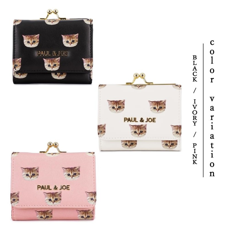 Paul & Joe ACCESSOIRES Nunette Wallet, Full Pattern, Cat Pattern,