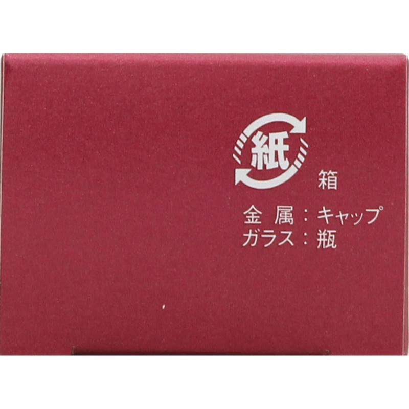 Class 2 Medication: Ginseng α 1.0 fl oz (30 ml)