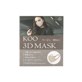 KOO 3D MASK, Beige, Pack of 30