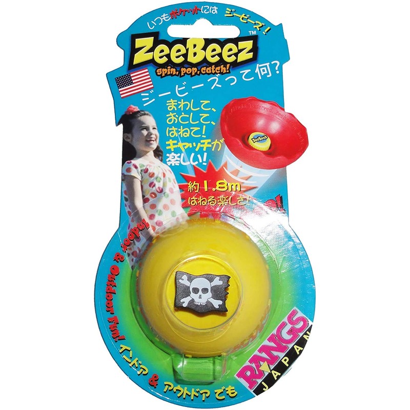 ラングスジャパン(RANGS) ジービーズ イエロー