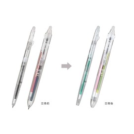 Pilot FriXion Ball 4 Erasable Multi-Color Ballpoint Pen, Transparent Body