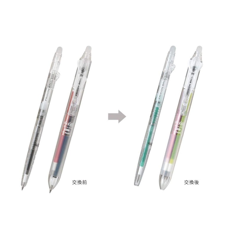 Pilot FriXion Ball 4 Erasable Multi-Color Ballpoint Pen, Transparent Body